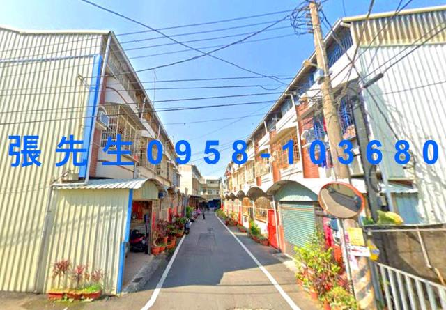 竹崎法拍法拍屋-4