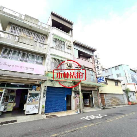 東區法拍屋法拍-2