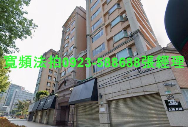 中山區法拍屋拍賣-1