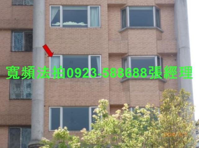 中山區法拍屋拍賣-2