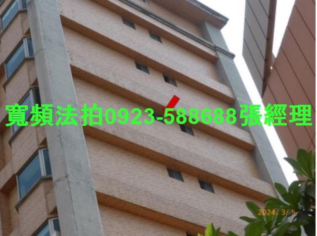 中山區法拍屋拍賣-3