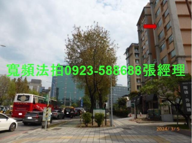 中山區法拍屋拍賣-4