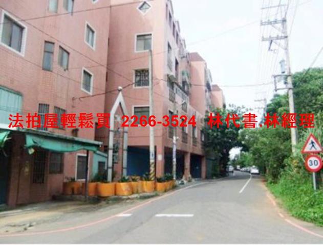 楊梅法拍法拍屋-10