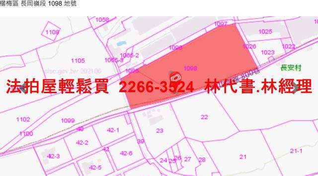楊梅法拍法拍屋-14