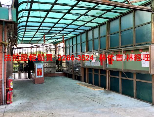 楊梅法拍法拍屋-2