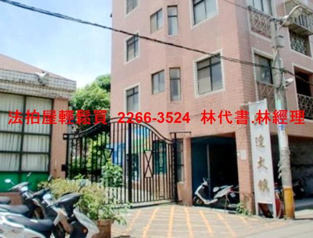 楊梅法拍法拍屋-3