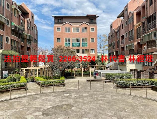 楊梅法拍法拍屋-5