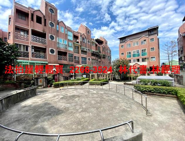 楊梅法拍法拍屋-6