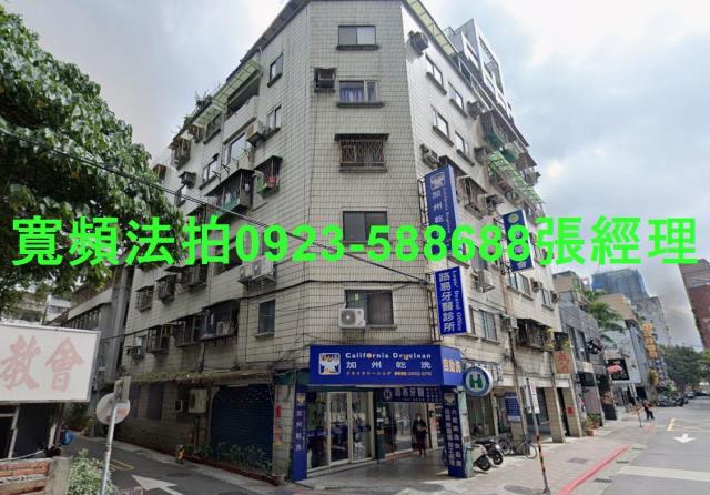 大同區法拍屋法拍-0