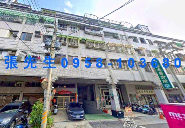 東區拍賣法拍屋-0