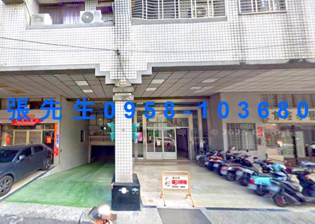 東區拍賣法拍屋-1