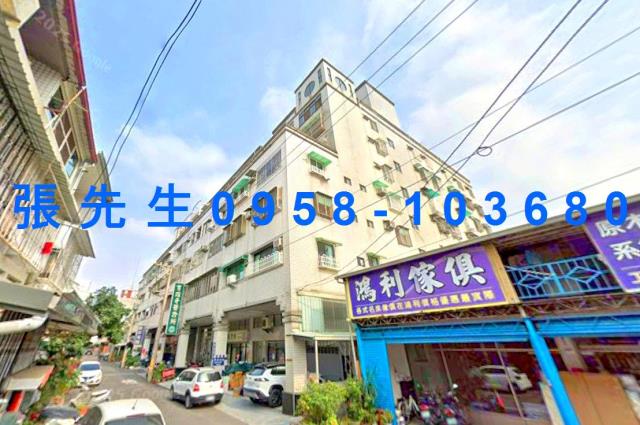 東區拍賣法拍屋-2