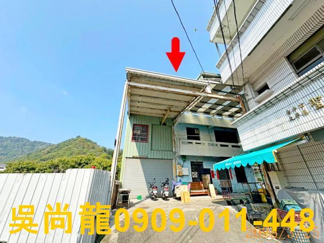 太平法拍法拍屋-3