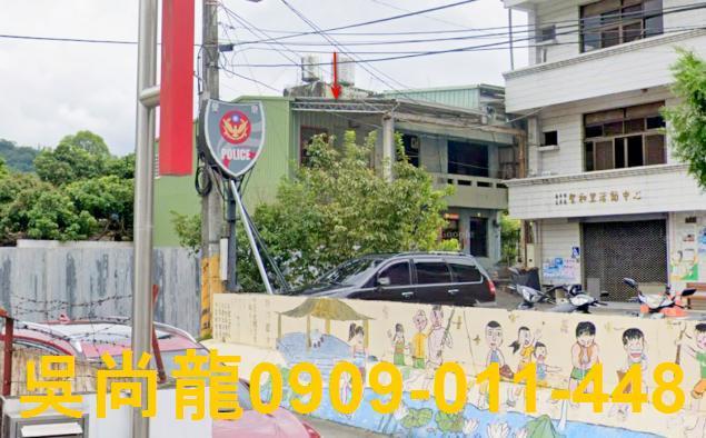 太平法拍法拍屋-4