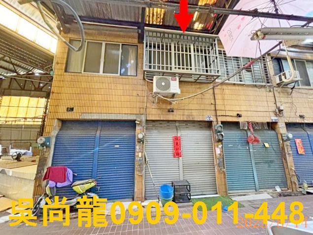 太平法拍法拍屋-1