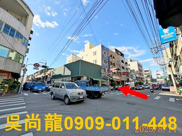 太平法拍法拍屋-2