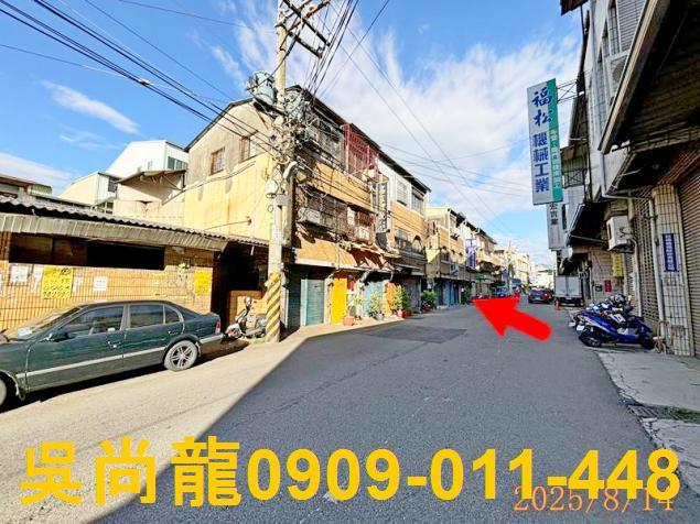 太平法拍法拍屋-3