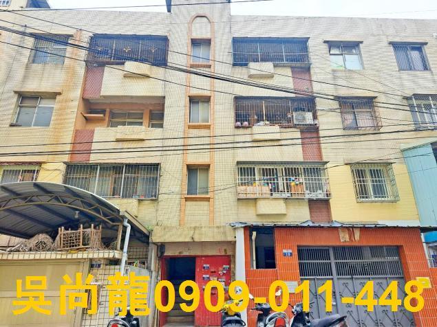 豐原區圓環東路108巷56弄6號七樓之3法拍屋電梯華廈豐南國