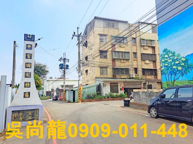 大肚法拍法拍屋-1