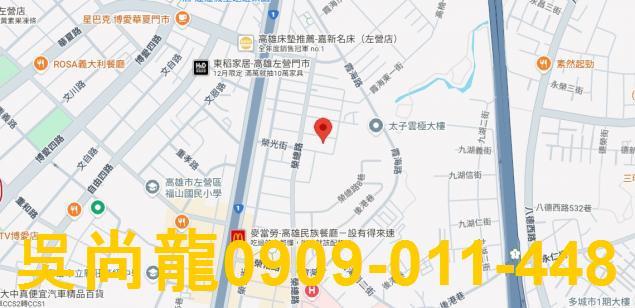 左營法拍法拍屋-2