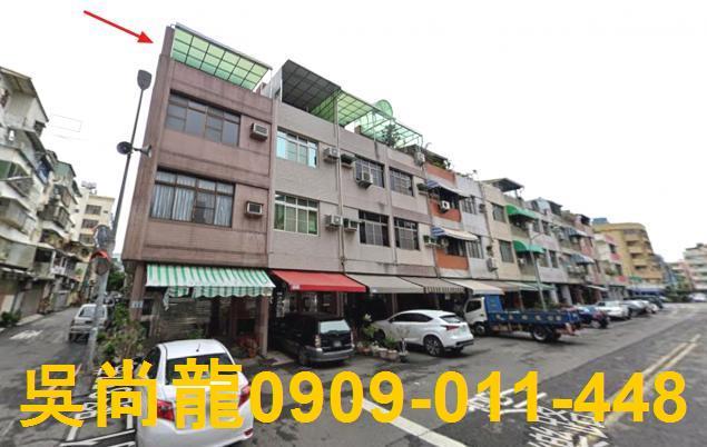 苓雅法拍屋法拍-4