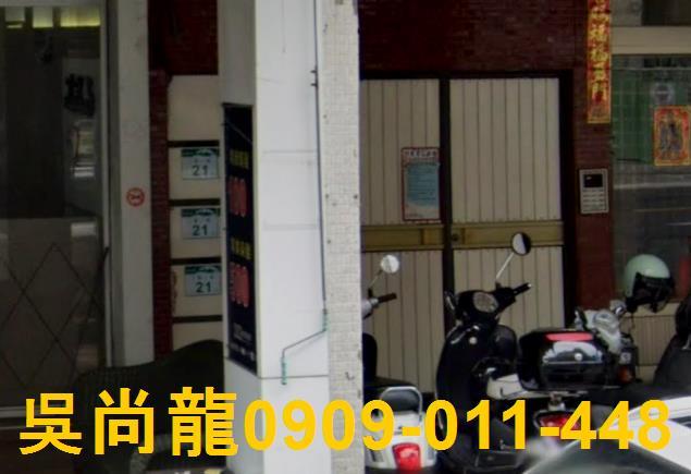 前鎮法拍屋法拍-1