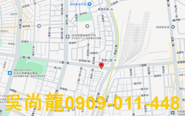 前鎮法拍屋法拍-2