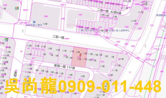 前鎮法拍屋法拍-3