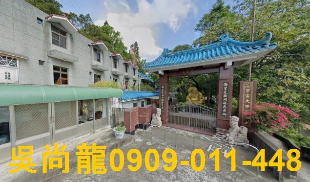 苗栗市法拍屋法拍-11