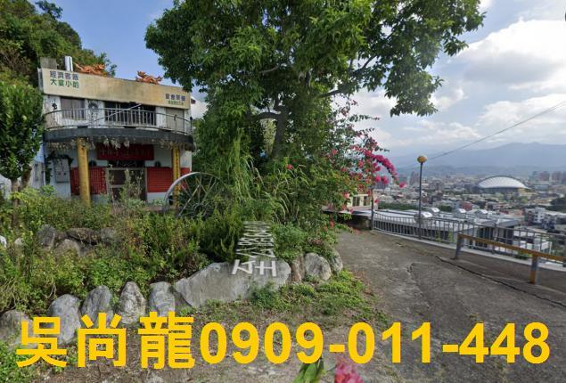 苗栗市法拍屋法拍-13