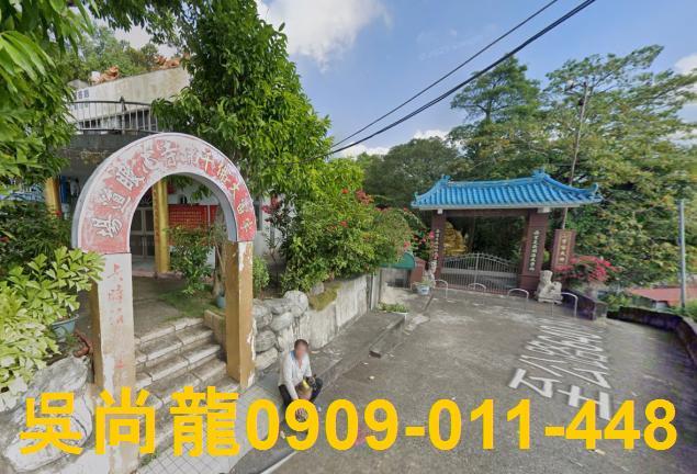 苗栗市法拍屋法拍-3