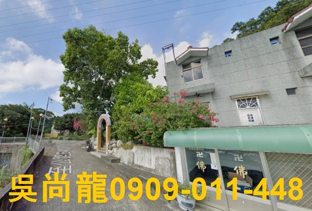 苗栗市法拍屋法拍-4