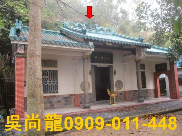 苗栗市法拍屋法拍-5