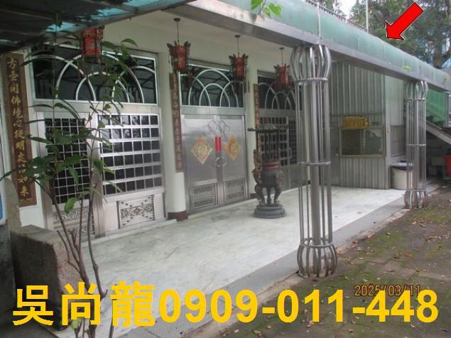 苗栗市法拍屋法拍-8