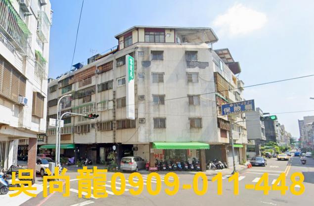 北區法拍屋法拍-0