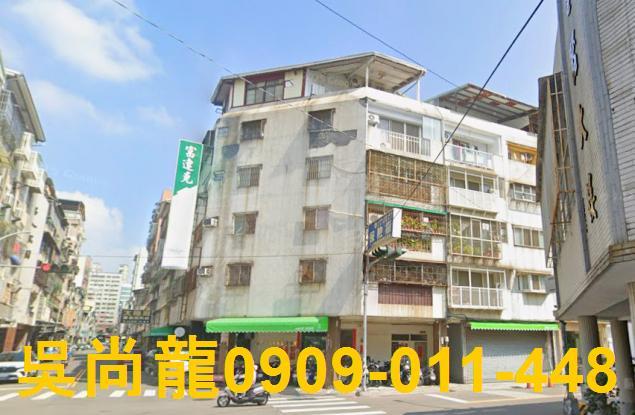 北區法拍屋法拍-4