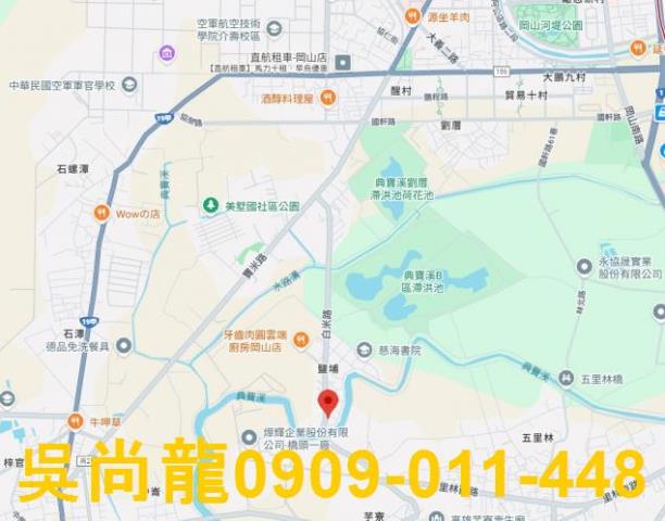 岡山拍賣法拍屋-1