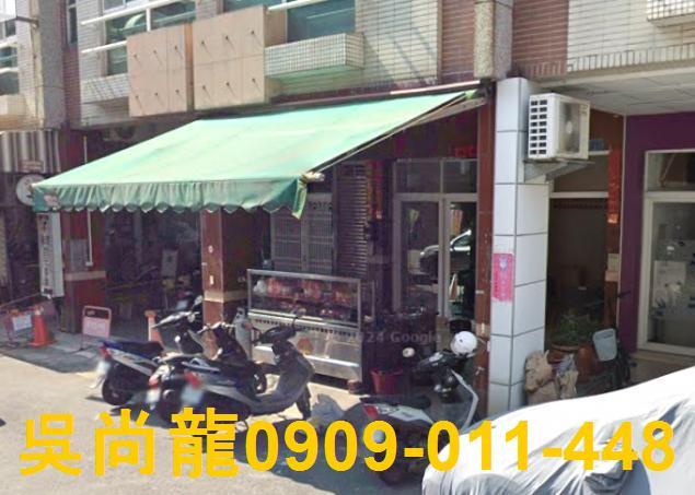 鳳山法拍屋拍賣-1