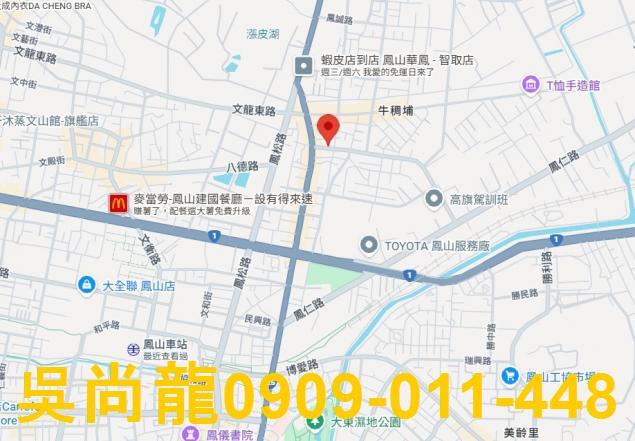 鳳山法拍屋拍賣-4