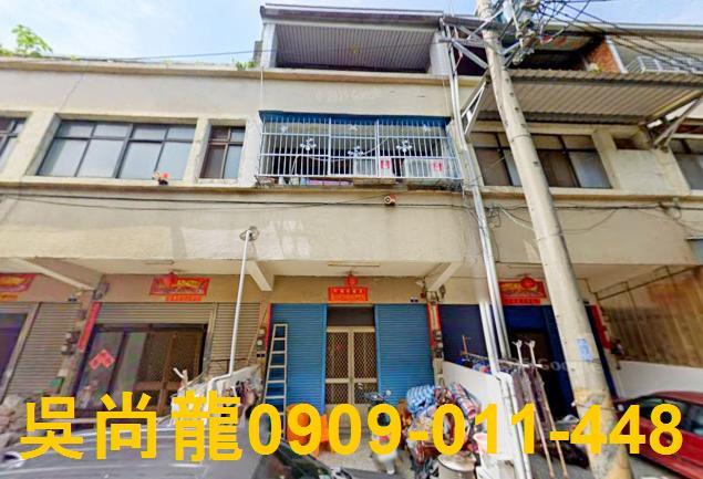 龍井區中山中路二段126巷37號法拍御墅家朝北4樓別墅向上路