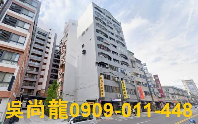 台中法拍法拍屋-1