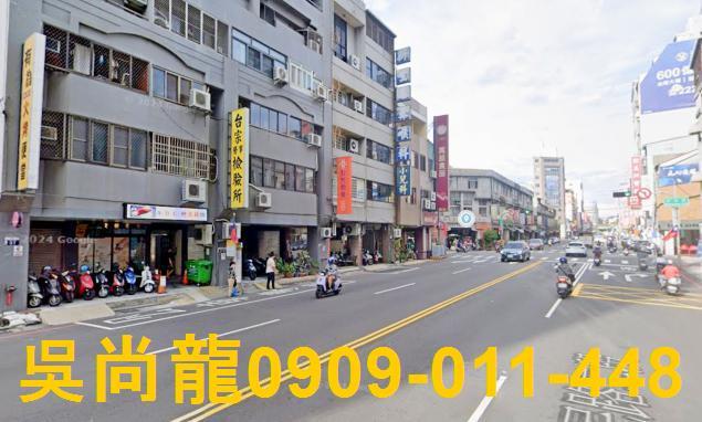 台中法拍法拍屋-3