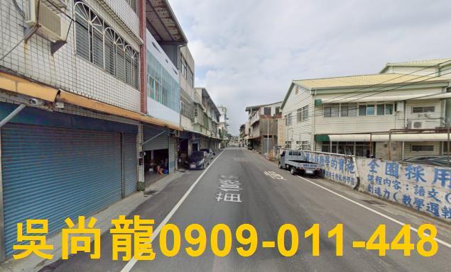 苗栗法拍法拍屋-2