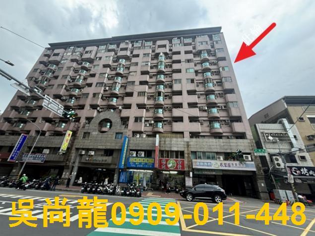 桃園法拍屋法拍-0