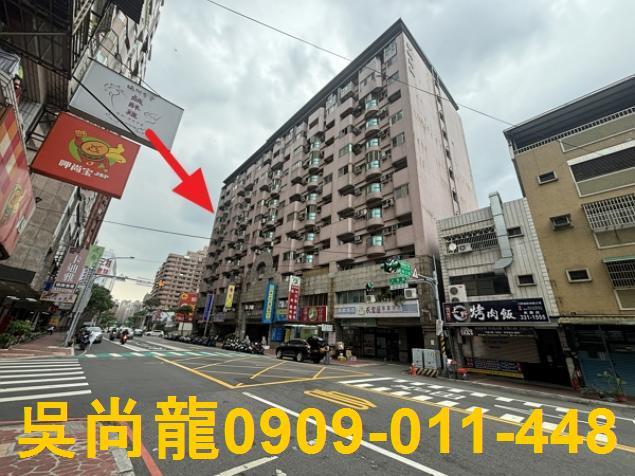 桃園法拍屋法拍-3