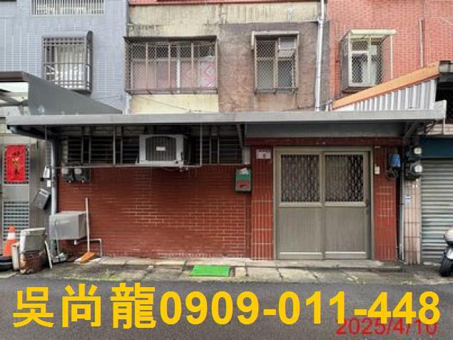 桃園法拍屋法拍-1