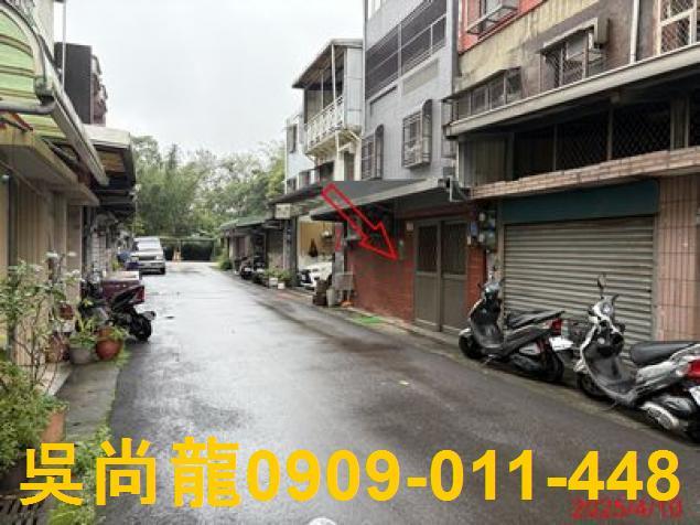 桃園法拍屋法拍-2