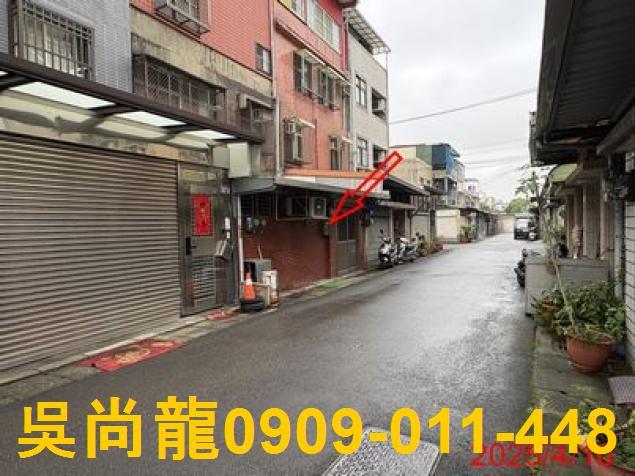 桃園法拍屋法拍-3