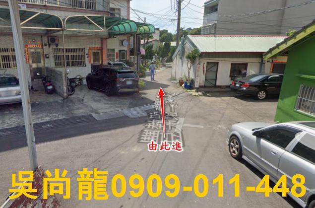 台中法拍屋拍賣-2