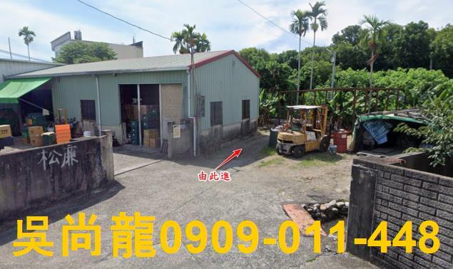 台中法拍屋拍賣-3